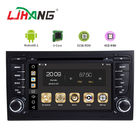 Cina 7 Inch Layar Sentuh Dvd Player Dengan Navigasi Mp4 Radio Stereo Untuk Mobil perusahaan