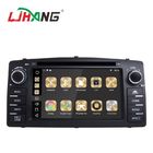 7 Inch Touch Screen Android Car DVD Player Multi - Language TV-BOX OBD TPMS