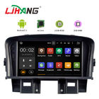 Cina Android 7.1 Chevrolet Car DVD Player Dengan Monitor GPS BT Box TV OEM Fit Stereo perusahaan
