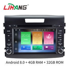7 Inch HD Layar CRV Honda Car DVD Player Dengan 3G 4G WIFI LD8.0-5756