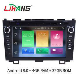 Cina Mp3 Mp5 Multimedia Honda Civic Mobil Dvd Player, Layar Mirroring Dalam Dash Mobil Dvd Player pabrik